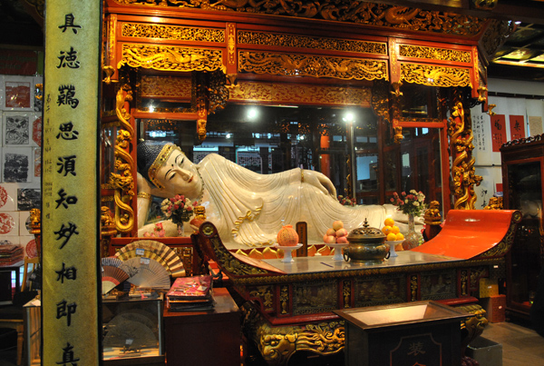 Jade Buddha Temple China Travel